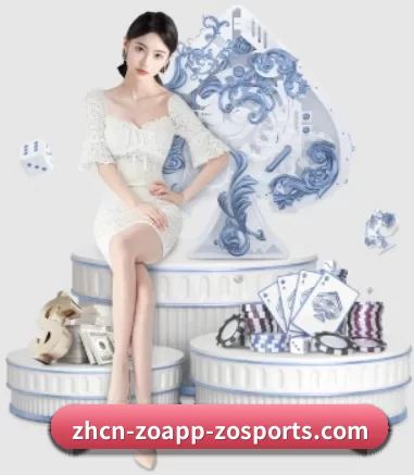 中欧体育 APP 界面